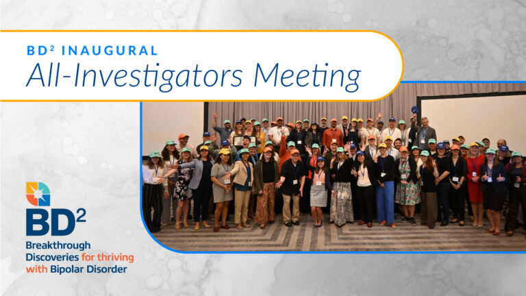 BD² Inaugural All-Investigator Meeting