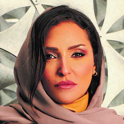 Her Royal Highness Her Royal Highness Princess Lamia Bint Majed Saud AlSaud