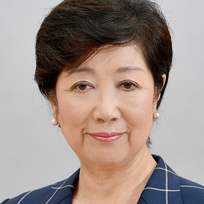 Yuriko Koike