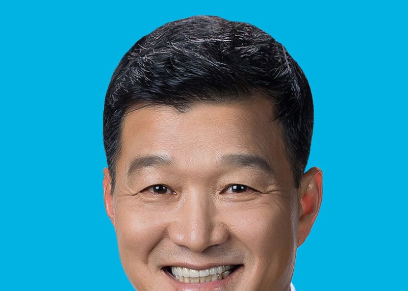 Hon Pak, MD