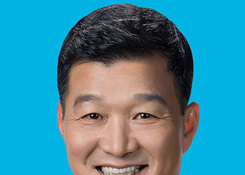 Hon Pak