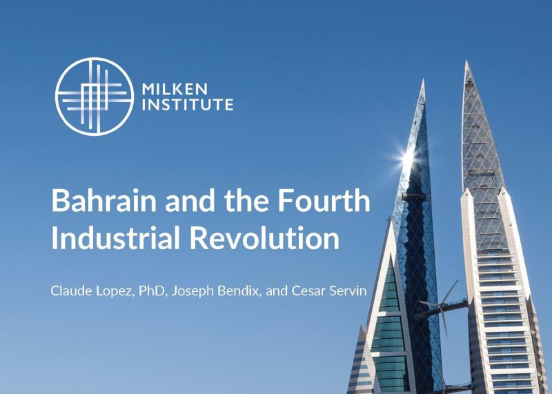 Bahrain and the Fourth Industrial Revolution